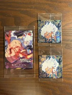 【未開封】ルフィ ニカ ワンピース エモーション カード ウエハース セット