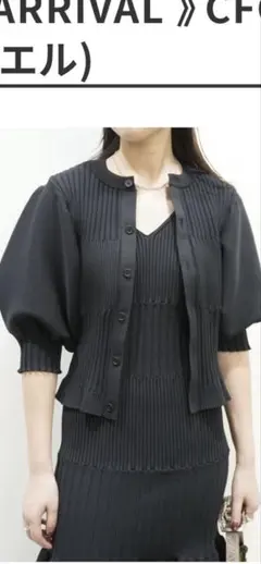 2025年最新】CfCl ワンピースの人気アイテム - メルカリ