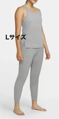 新品タグ付き/ナイキDri-FIT ウィメンズ 7/8 ジョガーパンツ Lサイズ