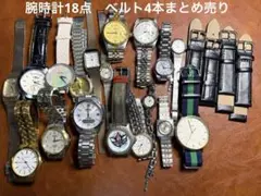 2025年最新】ジャンク 腕時計の人気アイテム - メルカリ