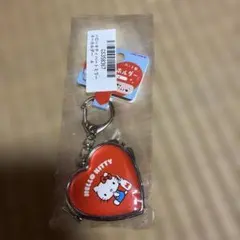ハローキティ　ハート型　ミラーキーホルダー