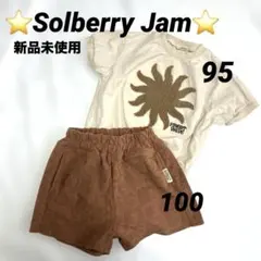 ⭐️ Solberry Jam⭐️Tシャツ(95)ショートパンツ(100)setのサムネイル