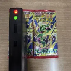 ポケモンカードゲーム ストームエメラルド 拡張パック 2パック