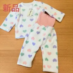 タグ付新品　未使用　ベビーパジャマ　ふわふわ　温か　ハート　長袖　腹巻き　80
