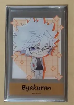 家庭教師ヒットマンREBORN! シーズナルプランツ アクカ 白蘭