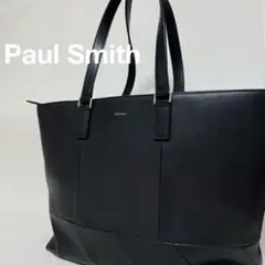 Paul Smith ポールスミス アングルストライプ トートバッグ A4