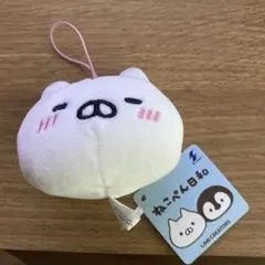 Item thumbnail for item 0b9848d7-5700-403e-9795-197cc59f06b1