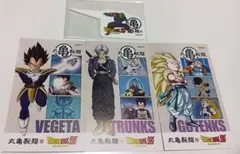 ドラゴンボール　丸亀製麺　うどん札3枚＆ピックセット