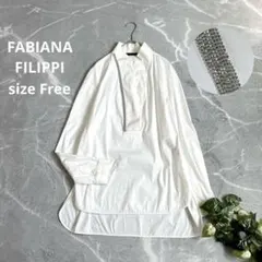 新品未使用 FABIANA FILIPPI ウール ボウタイブラウス IT40 新品未使用 FABIANA FILIPPI ウール ボウタイブラウス IT40 - メルカリ
