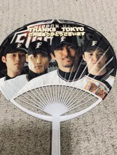 Item thumbnail for item dded8d06-60ac-4384-bc75-5604673478da