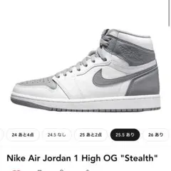 Nike Air Jordan 1 High OG 