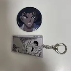 名探偵コナン 京極真 缶バッジ アクリルキーホルダー