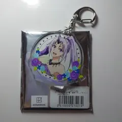 転スラ　シオン　アクリルキーホルダー