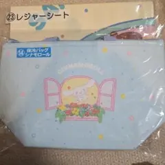 サンリオ当たりくじ　シナモンロール