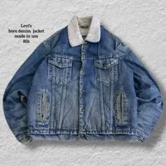 ✨96年アメリカ製✨Levi'sリーバイス/デニムジャケット/4th/70505 希少レア Levi's 70505 4th 96年USA製 34 | 【公式】建築屋の古着屋