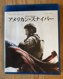 クリント・イーストウッド監督作品「アメリカン・スナイパー」Blu-ray&DVD