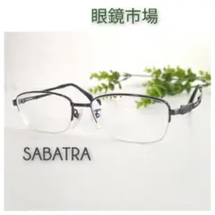 眼鏡市場 SABATRA サバトラ 眼鏡 メガネ ハーフリム グレー 軽量