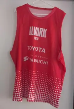 Item thumbnail for item d8dc55d4-7475-44c1-8be9-9e37ed5e35d8