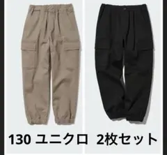 Item thumbnail for item 2b3e0a6a-f6ad-4071-a84d-4bfb7d0b8596