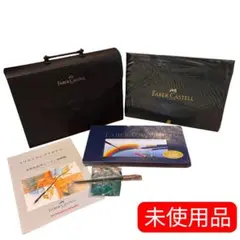 【未使用】ファーバーカステル/ゴールドファーバー　水彩色鉛筆　48色のサムネイル