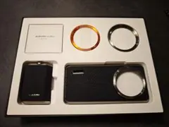 Xiaomi 14 Ultra photography kit