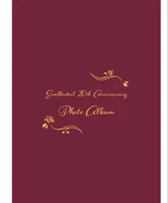 執事喫茶 Swallowtail 20周年記念フォトブック - メルカリ