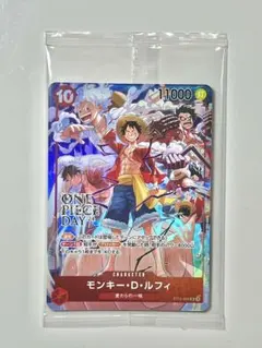 ONE PIECE DAY 24 モンキー・D・ルフィ プロモ ST10-006