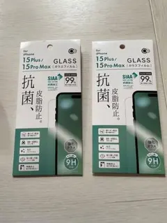 Item thumbnail for item 66151506-bb2a-44de-9528-7fc0ba6dd626