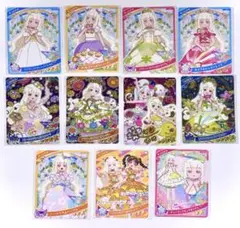 アイプリ つむぎ プリンセス ゆうきのブロッサムツイン サイン まとめ