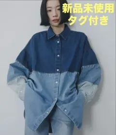 【新品未使用タグ付き】 KBF パッチワークBIGデニムシャツ