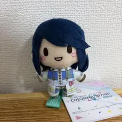 プロセカ ふわぷちマスコット 星乃一歌　1