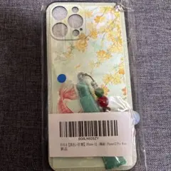 iPhone 12Pro Max ケース