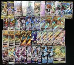 V VMAX RR RRR まとめ売り ゲンガー リザードン レックウザ ミュウ