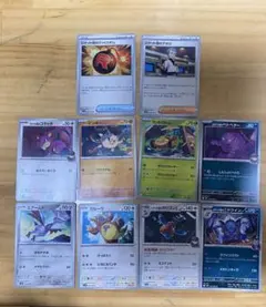 ポケモンカード10枚セット ロケット団関連