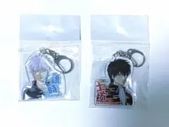 銀魂 ジャンプショップ アクリルキーホルダー 銀時 土方