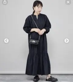 ジャーナルスタンダードレサージュ　ストライプマキシティアードワンピース