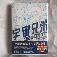 Item thumbnail for item d4c36adc-1b36-4fc9-aca2-ea8dae389452