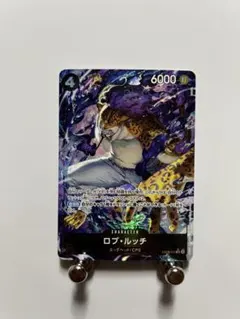 エッグヘッドクライシス　ロブルッチ SRパラレル EB04-048
