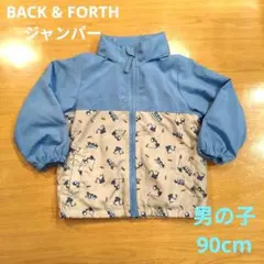 BACK&FORTH 働く車柄 ジャンパー 男の子 90cm