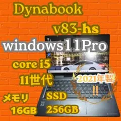 最高峰i7】dynabook V83/HU✨16GB×新品512GB 2in1 - メルカリ