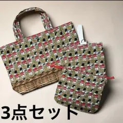 [週末セール]レッスンバッグ 上履き入れ お弁当袋 ハンドメイド　3点セット