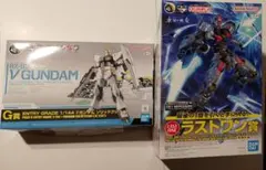2026年最新】一番くじ ラストワン賞 ガンダムの人気アイテム - メルカリ