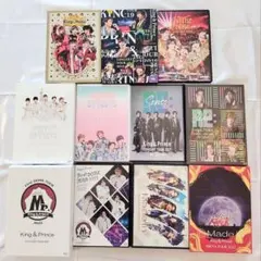 King&Prince　ライブBlu-ray　11点まとめ売り