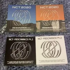 NCT 2020 RESONANCE pt.1 pt.2 キノ アルバム