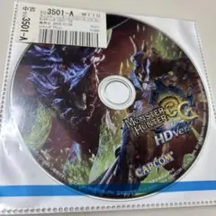 モンスターハンター3G HD Ver. Wii U