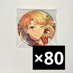 2025年最新】鳴上嵐 テーマスカウト缶バッジの人気アイテム