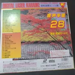 コロムビア レーザーカラオケ ディスク 音多・デジタルベスト10 - メルカリ