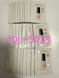 マキアージュ　ドラマティックエッセンスリキッド　オークル20 ファンデーション