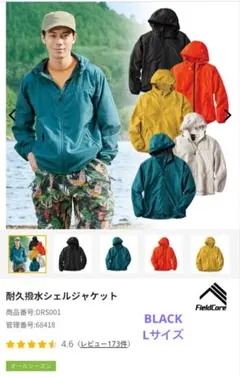 Item thumbnail for item 8f3d6237-02be-46ee-b953-826ecc42ba12