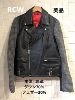 2025年最新】red chop works ダウンの人気アイテム - メルカリ